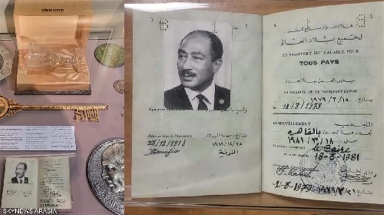 بعد عرضه للبيع في الولايات المتحدة.. مصر تسترد جواز سفر أنور السادات