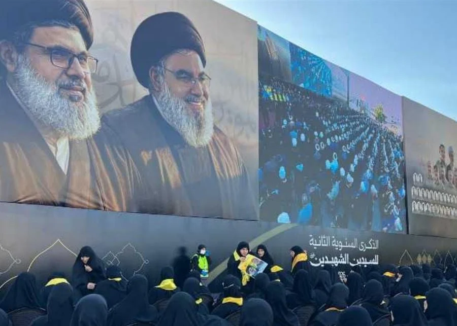 هل طُلب من القيادات الأمنية عدم حضور ذكرى نصرالله؟