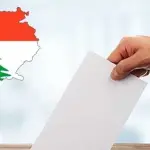 نداء الوطن : هل يُقصى المغتربون عن برلمان 2026؟