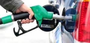 انخفاض في سعري البنزين والمازوت واستقرار سعر الغاز