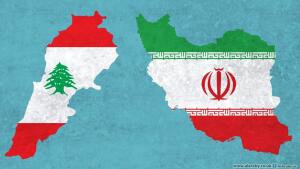 شماتة إيرانيّة بلبنان!