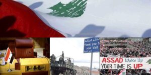 لهذه الأسباب عودة النظام السوري الى لبنان مستحيلة ..