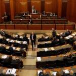 الأنظار إلى مجلس النواب لاجتراح موقف لبناني موحد من قضية النزوح