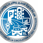 هيئة ادارة السير تعلن توفير خدمات جديدة في المركز الرئيسي في الدكوانة