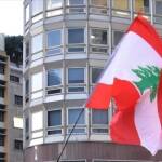 لبنان حائر بين الدعم الغربي و”الاتجاه شرقاً”