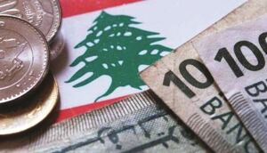 اقتصاد لبنان بعد الجمود: انفراج أم تدهور جديد؟