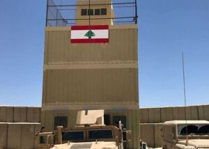 سوريا تعترض بعد 10 سنوات على “أبراج المراقبة” في لبنان