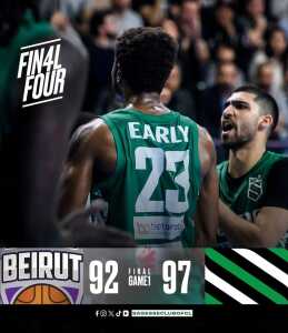 فوز الحكمة على بيروت 97-92 و تقدمه 1-0 صمن سلسلة المباريات المؤهلة لنهائي بطولة لبنان لكرة السلة