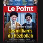 تقرير يكشف عن تمدد حزب الله لفرنسا.. ومخدرات “عصية” على كشفها