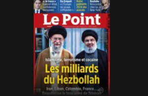 تقرير يكشف عن تمدد حزب الله لفرنسا.. ومخدرات “عصية” على كشفها