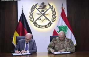 الجيش يوقع اتفاقية مع المانيا لتمويل إنشاء أفران له