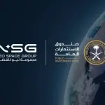 بـ”NSG”.. السعودية تعزز استثماراتها الفضائية