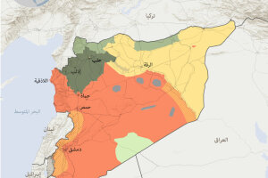 إسرائيل وتركيا “تخشيان” نفوذ بعضهما في سوريا