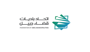 فوز تحالف “القوات” وفادي مارتينوس برئاسة اتحاد قضاء جبيل