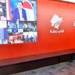 صعود لافت في شعبية «القوات اللبنانية» بزحلة