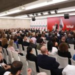 جعجع: لن نبلغ التغيير إلا بالالتزام الحزبي… والمطلوب اليوم تكامل الأجيال وتوسيع أفق الانتماء