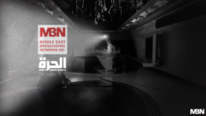قاضٍ يأمر إدارة ترامب بإعادة تمويل شبكة الشرق الأوسط للإرسال