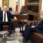 جعجع في قصر بعبدا : توافقنا على الأهداف كافة، فخامة الرئيس لديه النية والتصميم لقيام دولة فعلية