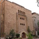 150 عاماً على المكتبة الشرقية بالجامعة اليسوعية في بيروت