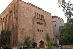150 عاماً على المكتبة الشرقية بالجامعة اليسوعية في بيروت