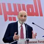 جعجع : لا نريد ولا نقبل العيش في بلد تحكمه العبثيّة.. ما حدث فضيحة… و”الحلّ إِنَّك تفكّ عن سمانا”!