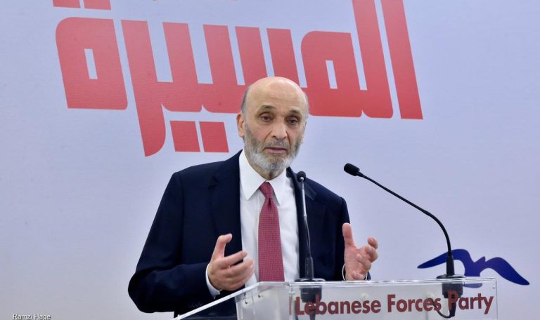 جعجع : لا نريد ولا نقبل العيش في بلد تحكمه العبثيّة.. ما حدث فضيحة… و”الحلّ إِنَّك تفكّ عن سمانا”!