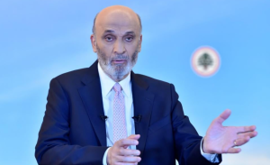 جعجع: 3 أوراق سُلّمت الى برّاك… وعون “يخشى أكثر من اللازم”